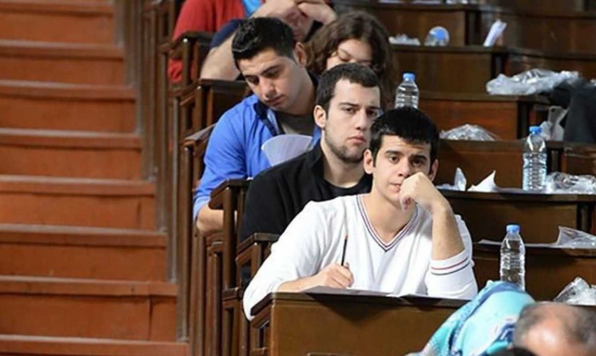 YKS sınavına kemerle gidilir mi, kemer takmak yasak mı? YKS yasak eşyalar listesi