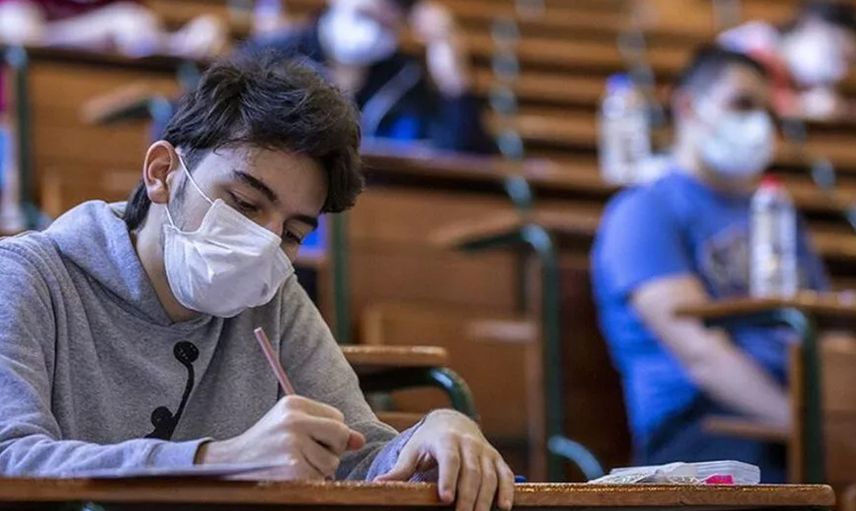 YKS Tercih Sonuçları Ne Zaman Açıklanacak?