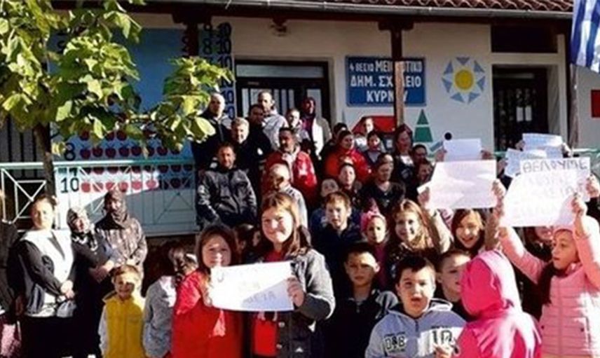 Yunanistan Eğitim Bakanlığı Batı Trakya'da 12 Türk Okulunu Daha Kapattı! Türkiye'den Tepki Gecikmedi