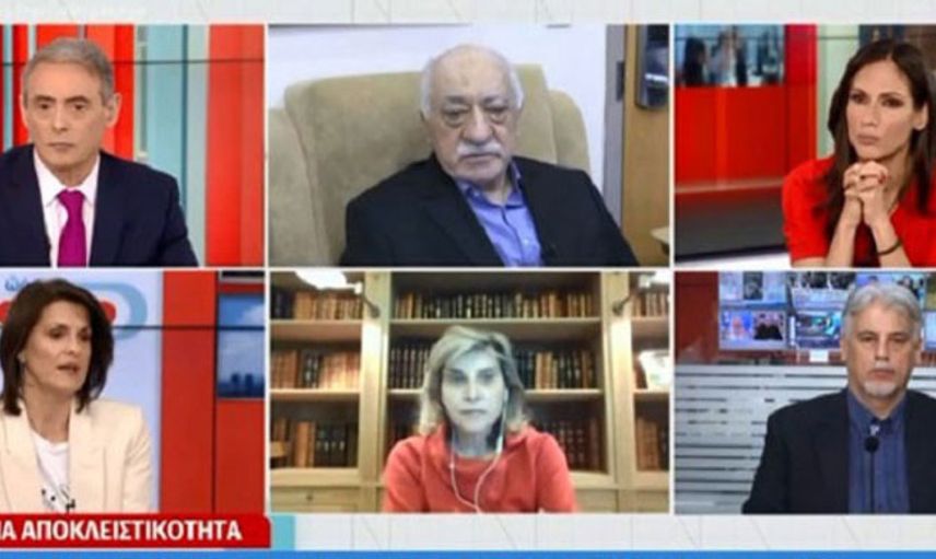 Yunanistan'da Fetullah Gülen Propagandası
