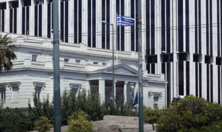 Yunanistan'dan vatandaşlarına uyarı ! " o ülkelere gitmeyin"