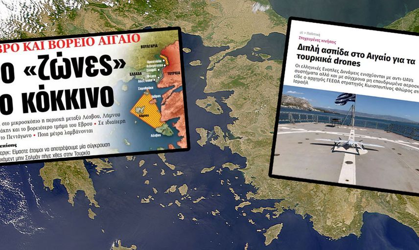 Yunanistan'ı korku sardı: Yunan ordusu iki kırmızı bölgede teyakkuza geçti