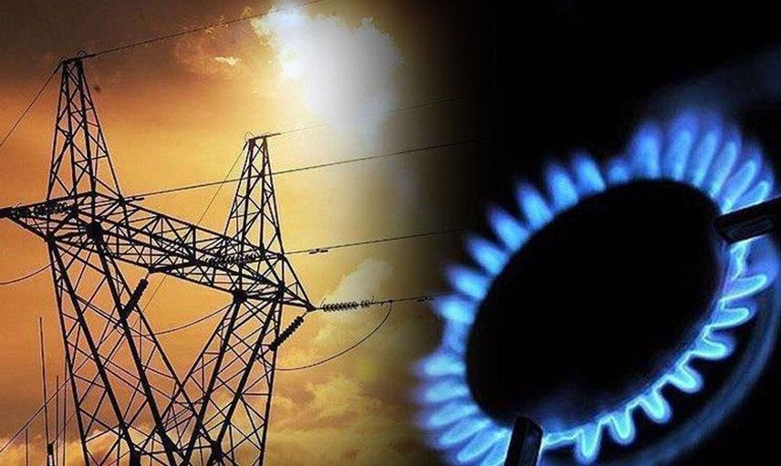 Zam Sırası Doğalgaz ve Elektrikte mi? Bakan Bayraktar’dan Kış Öncesi Açıklama