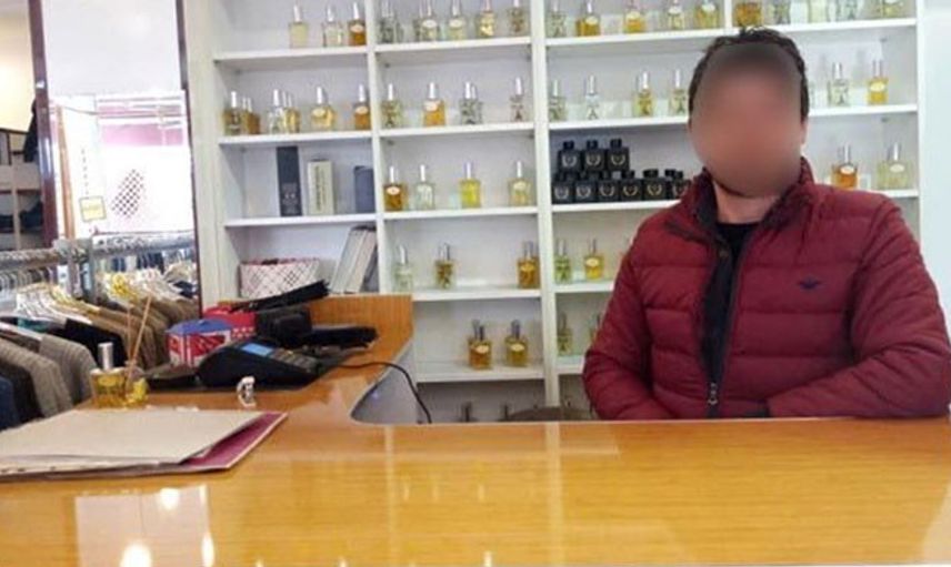 Zonguldak'ta 'Röntgenci' Mağaza Sahibi Tutuklandı