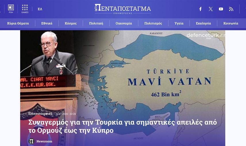 Yunan medyasında Mavi Vatan paniği: Pusula programındaki uyarılar Atina'da gündem oldu