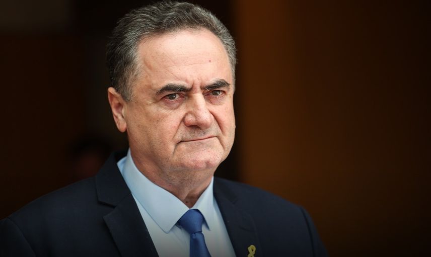 İsrail Savunma Bakanı Katz: ABD İran'ın enerji tesislerine saldırıya onay vermedi