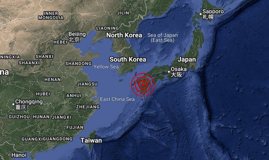 Japonya'da 7,1 büyüklüğünde deprem: Tsunami alarmı verildi