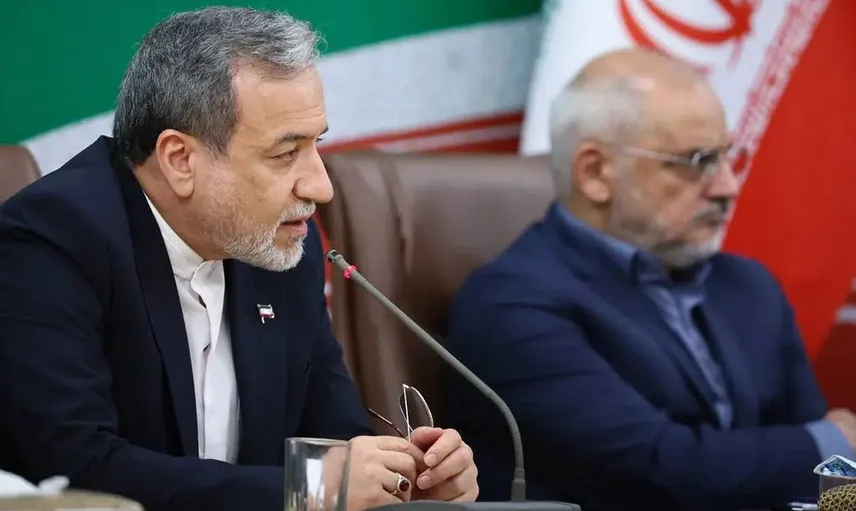 İran: Müzakere İçin Henüz Karar Yok