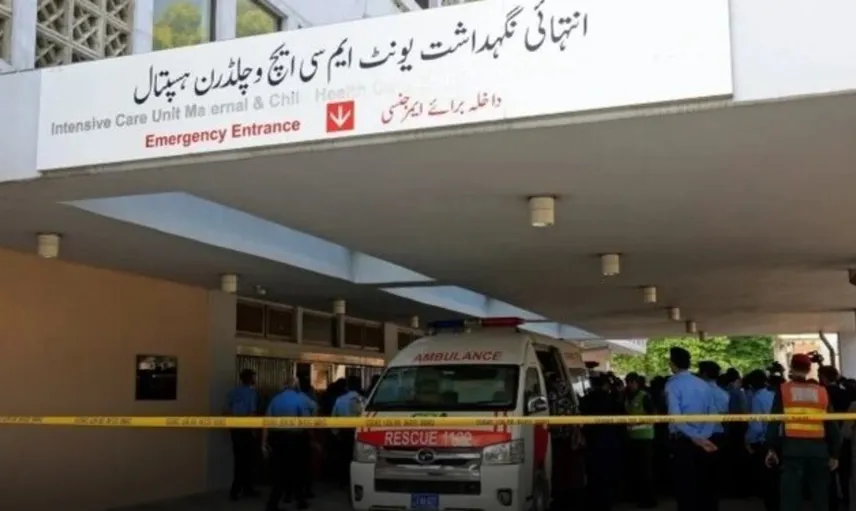 Pakistan'da hastanenin yenidoğan ünitesinde yangın: 15 bebek hayatını kaybetti