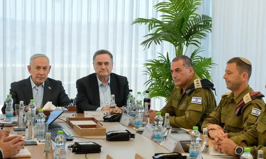 Netenyahu Batı Şeria'da güvenlik toplantısı düzenledi