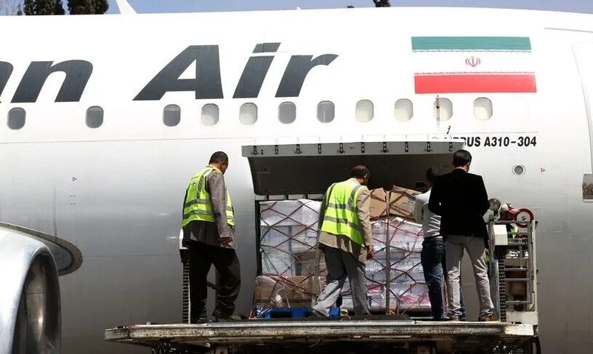 ABD, İran'a yönelik yeni yaptırım açıkladı