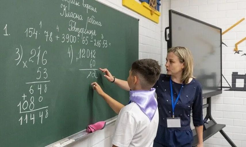 PISA 2025 sonuçları: Avrupa'da eğitim performansı geriledi, Türkiye 3 alanda yükseldi