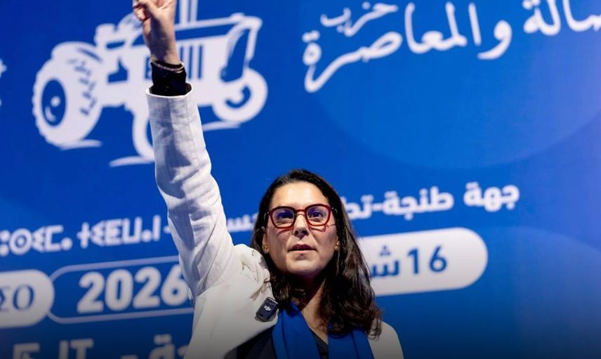 Fas'ta tarihi adım: Fatima Zehra Mansuri ilk kadın başbakan oldu