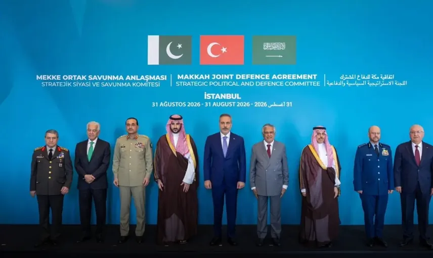 Mekke İttifakı üyelerinden Tahran'a üst düzey ziyaret