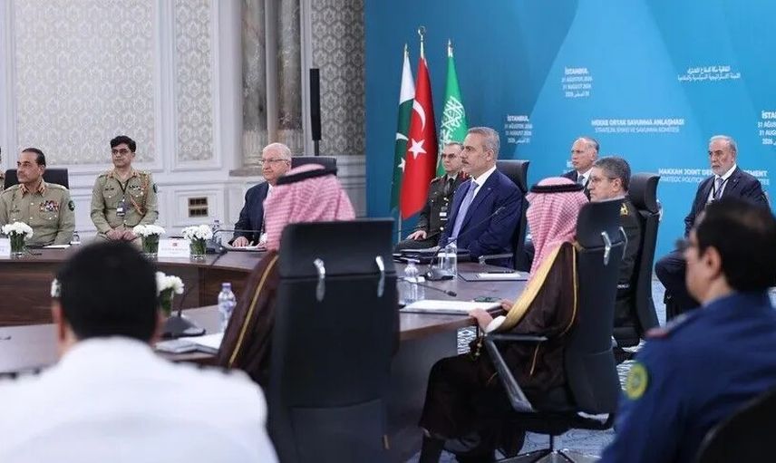 Bakan Fidan yarın Riyad’da savunma zirvesine katılacak