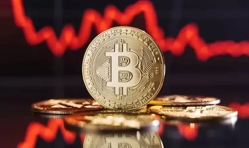 Bitcoin 79 bin dolara indi: ETF ve petrol baskısı