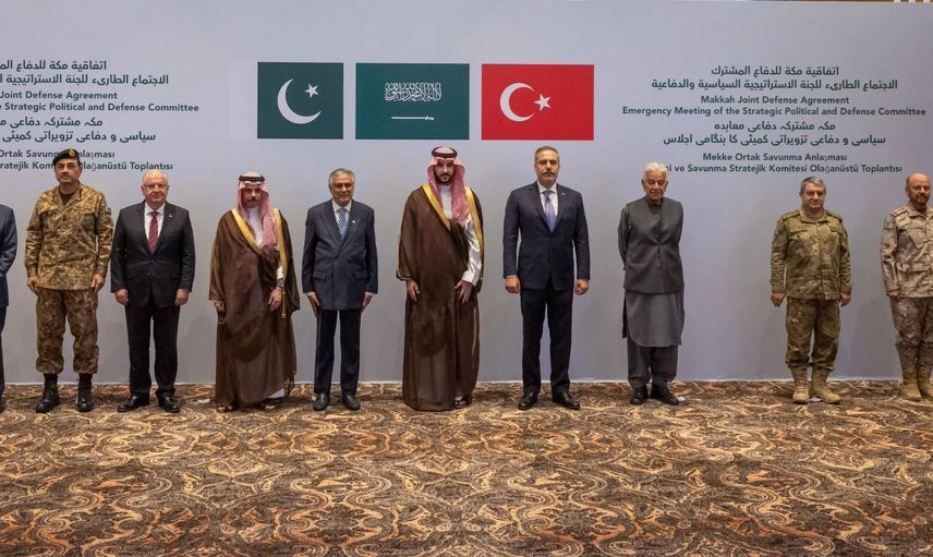  Mekke Ortak Savunma Anlaşması'nın Komite Toplantısı yapıldı